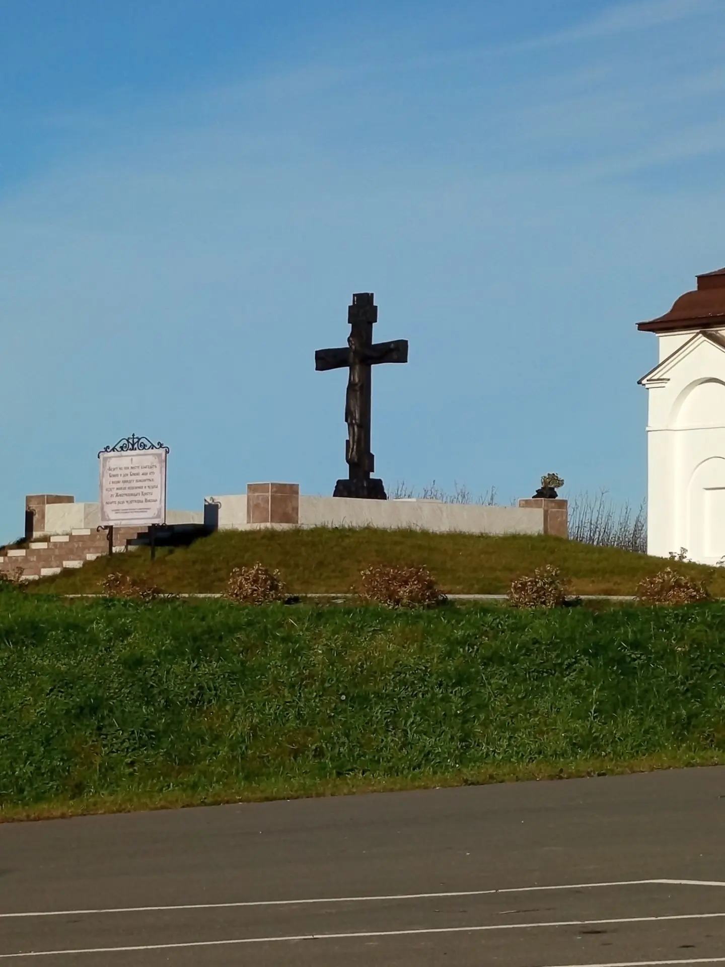 Доброе утро и благословенного дня.