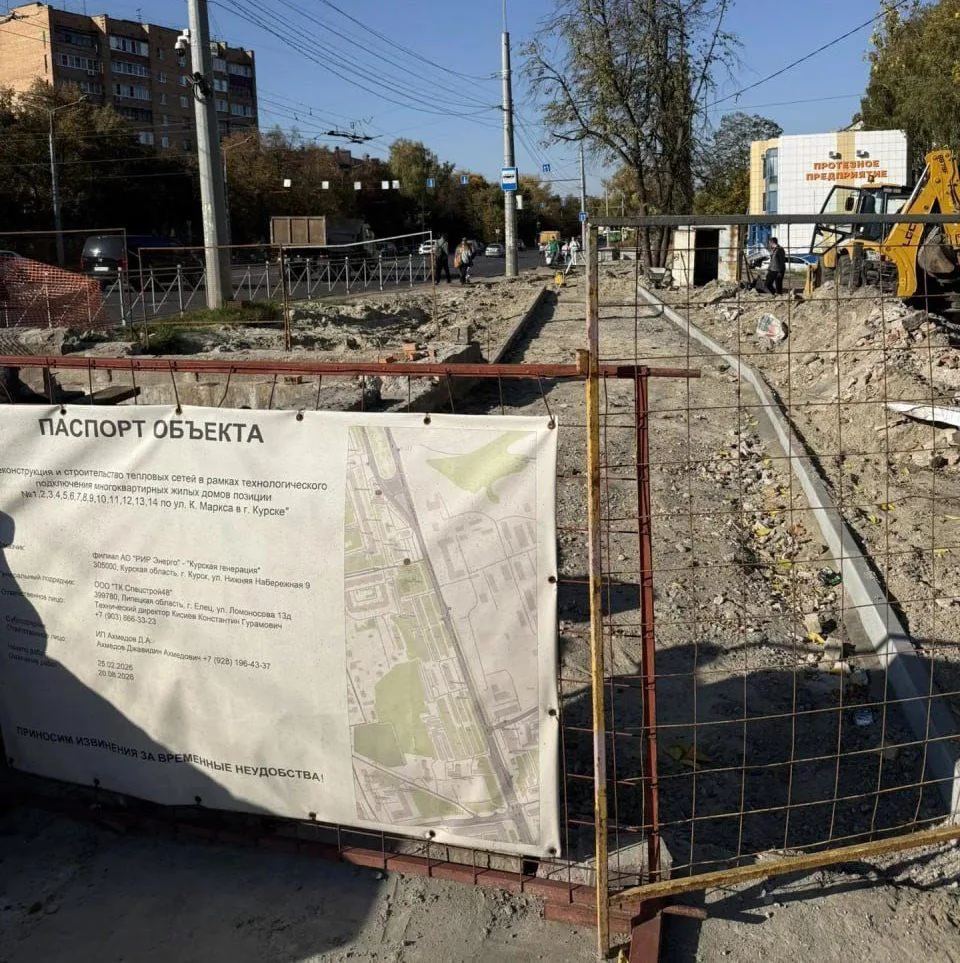 В Курске раскоп не закопали после двух дедлайнов