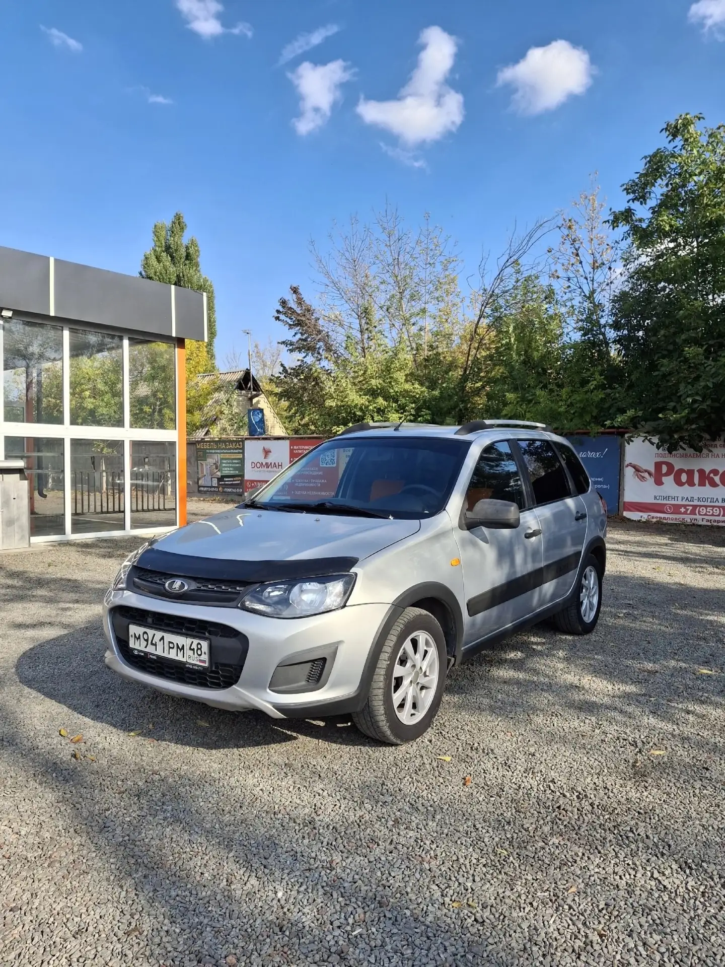 НИЗ РЫНКА! Продам Lada Kalina Cross 2015 года выпуска. В хорошей комплектации. Пробег 9...