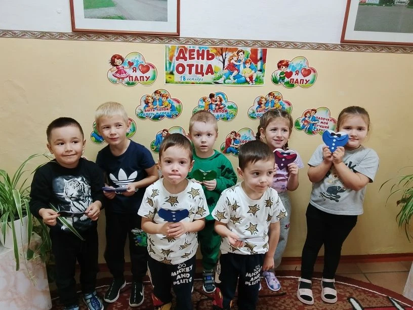 День отца - трогательный праздник, дающий очередную возможность сказать своему родителю...