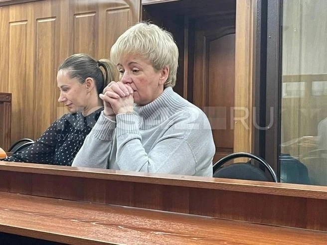 ❗️Экс-главу Минкульта Кузбасса Ольгу Феофанову отправили в колонию на 7,5 года