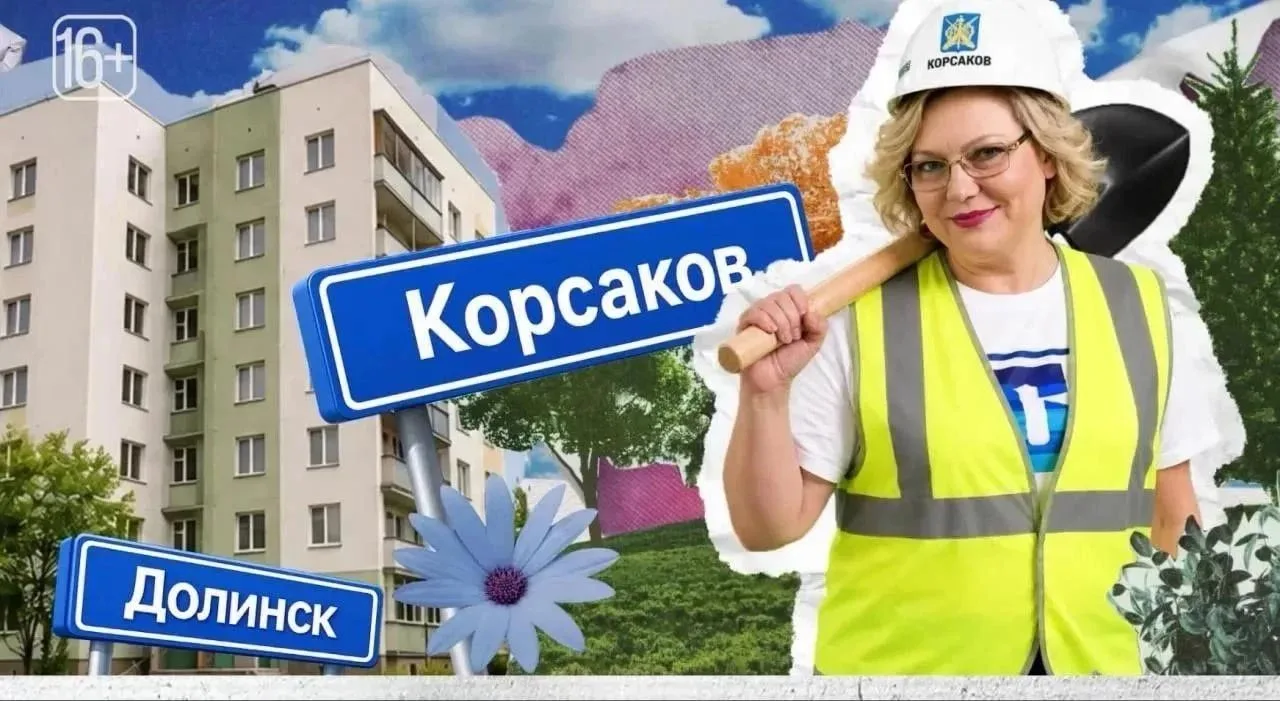 Тепло ли тебе, девица? Большинство островитян, в том числе и молодцы, уже могут утверди...