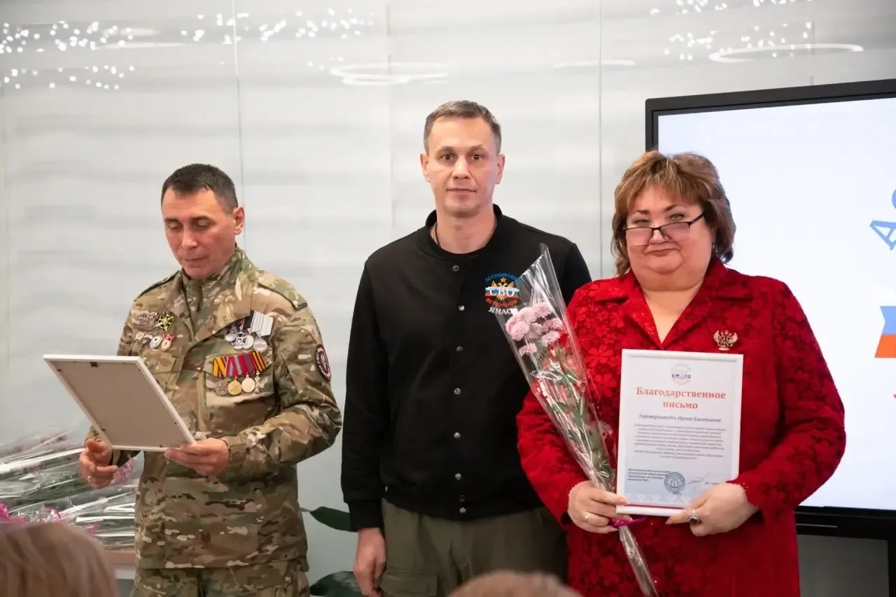 Ассоциация ветеранов СВО в Ноябрьске вручила благодарственные письма ноябрянам за помощь