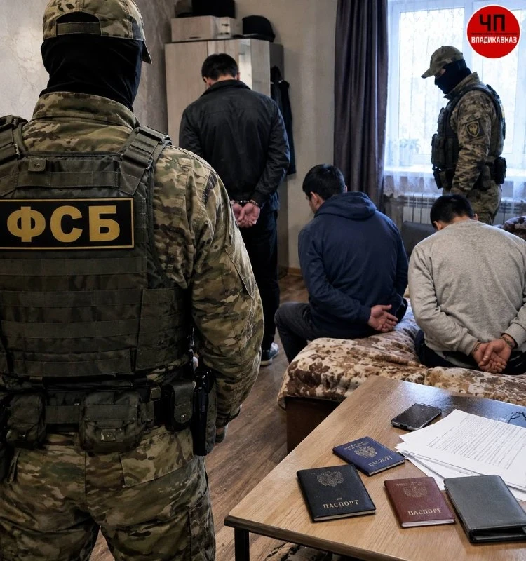 В Северной Осетии возбудили дело об организации незаконной миграции.