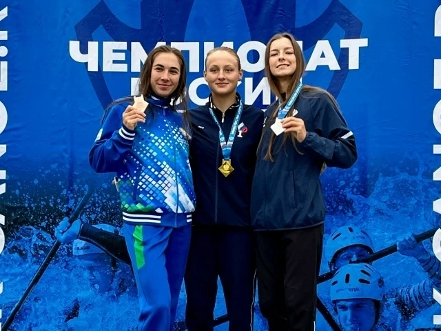 В посёлке Богородское Московской области состоялся чемпионат России по гребному слалому...