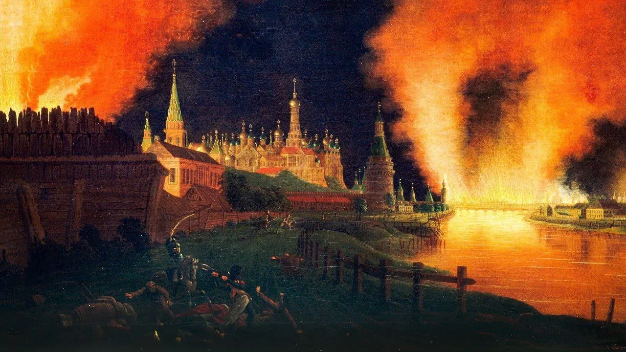 🔥 Пожар 1812 года, уничтоживший три четверти Москвы