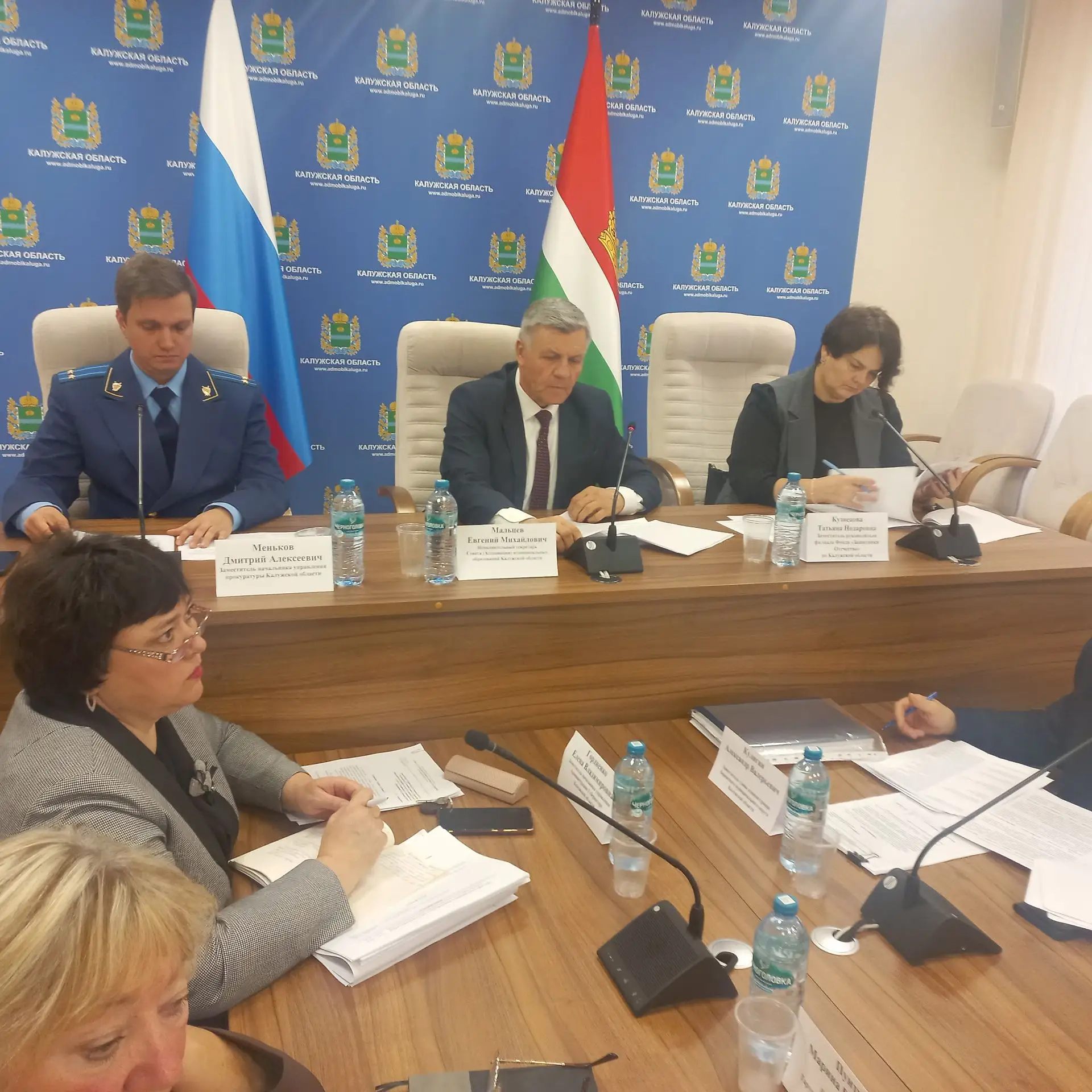 15 октября 2026 года в Калуге (в режиме ВКС) состоялось расширенное заседание Правления...