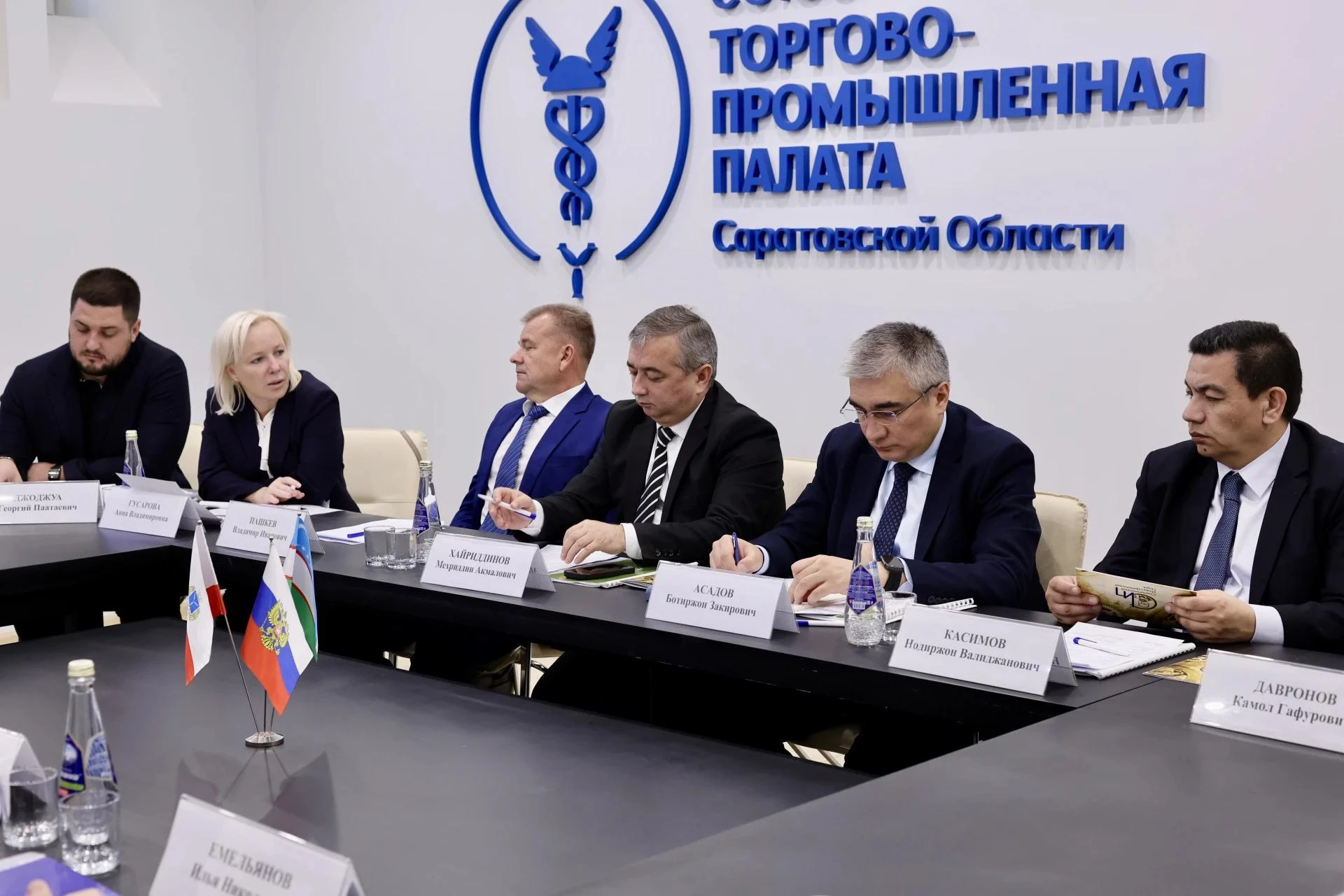 Саратовская область представила инвестиционные возможности региона делегации Узбекистана