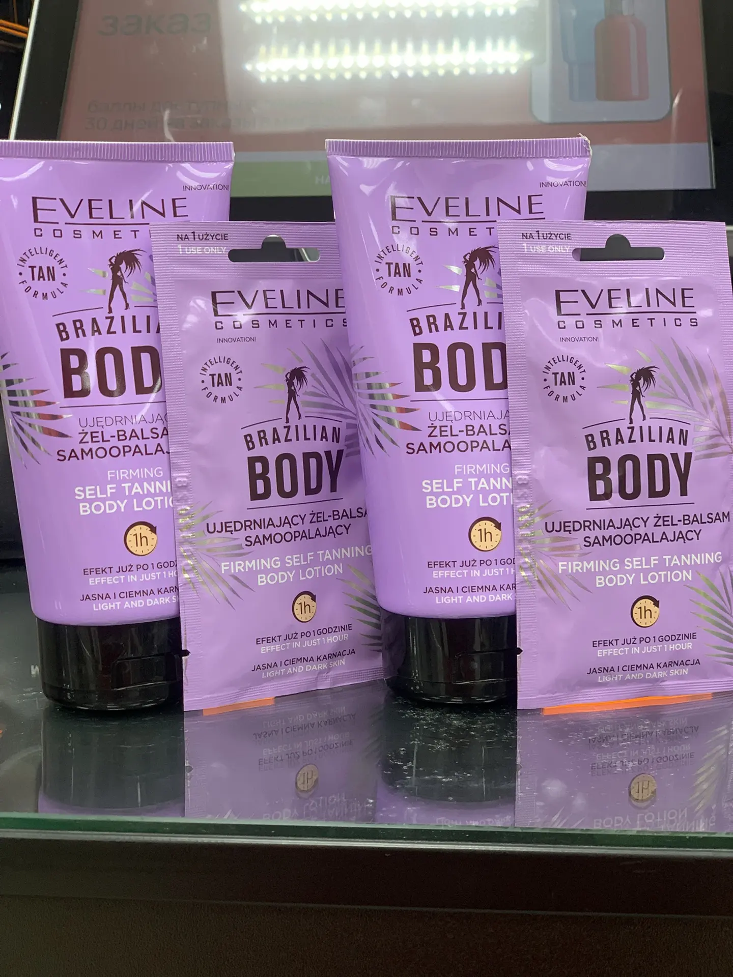 ✨ Мечтаете о загорелой коже без солярия и пляжа? Лосьон для тела Eveline Cosmetics Braz...