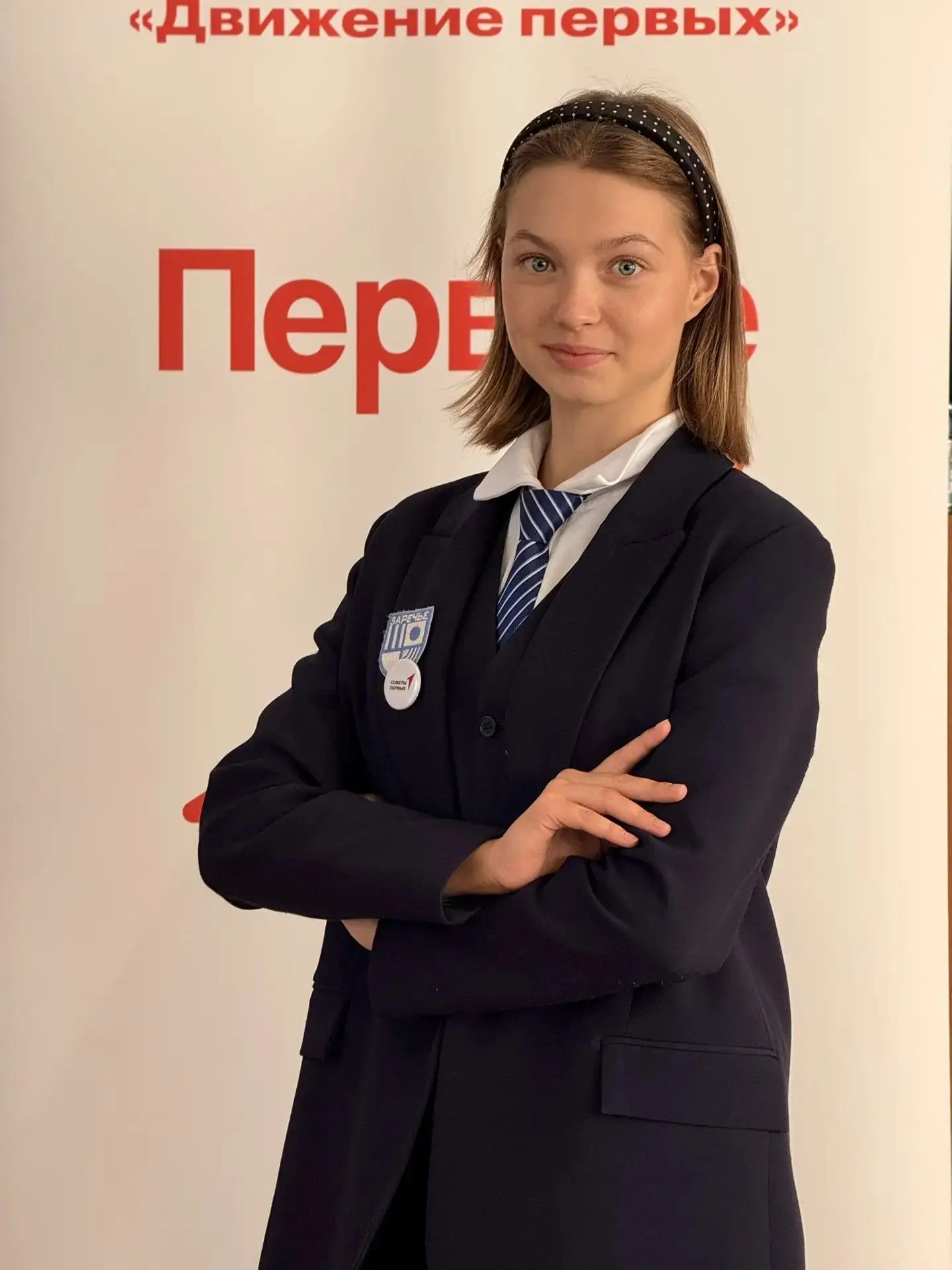✨Ученица «Образовательного комплекса Заречье» избрана председателем Совета Первых Оренб...