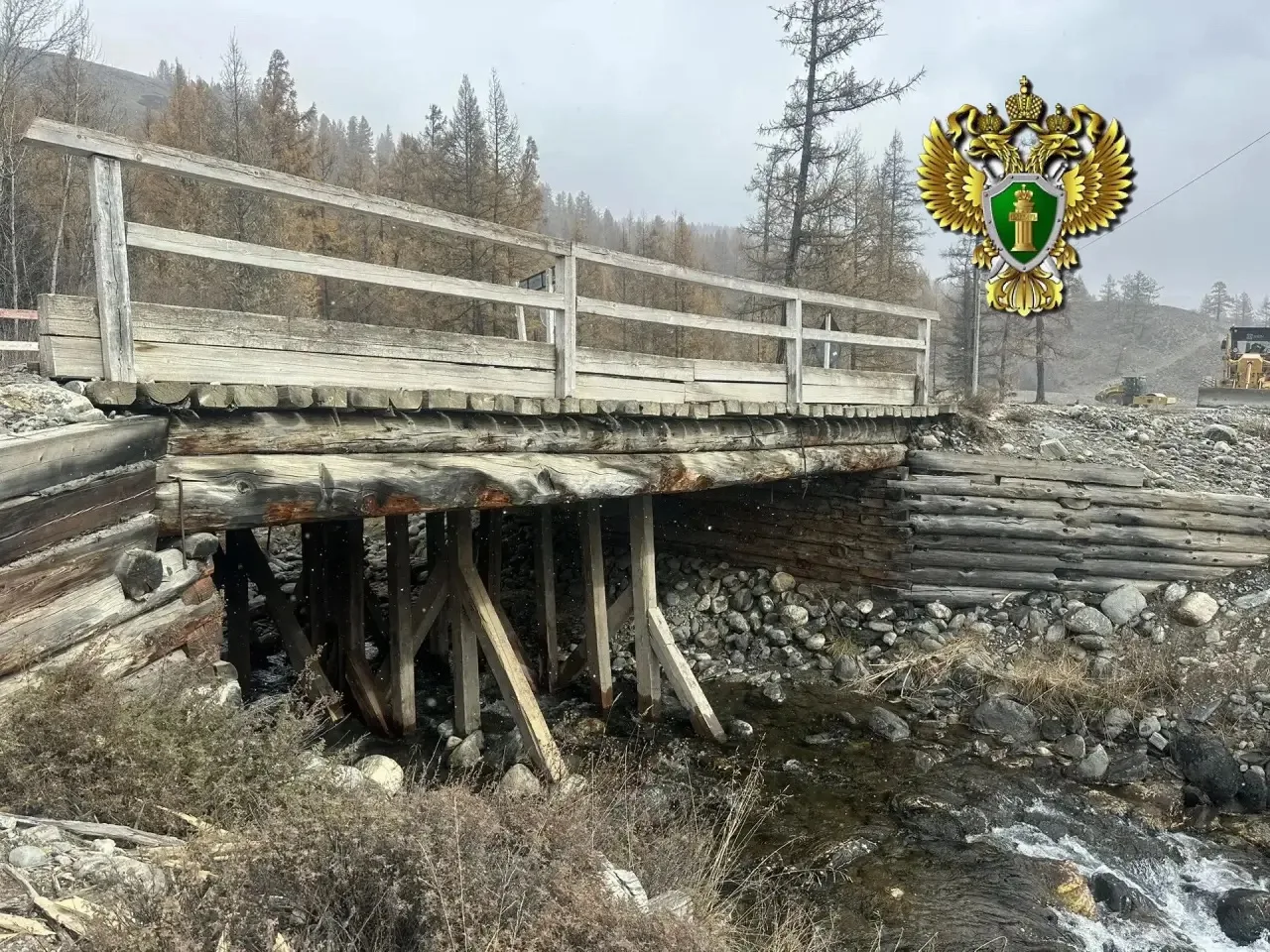 ⚡️ «Аварийный мост через реку Куккарагай: проезд обеспечен, ситуация на контроле»