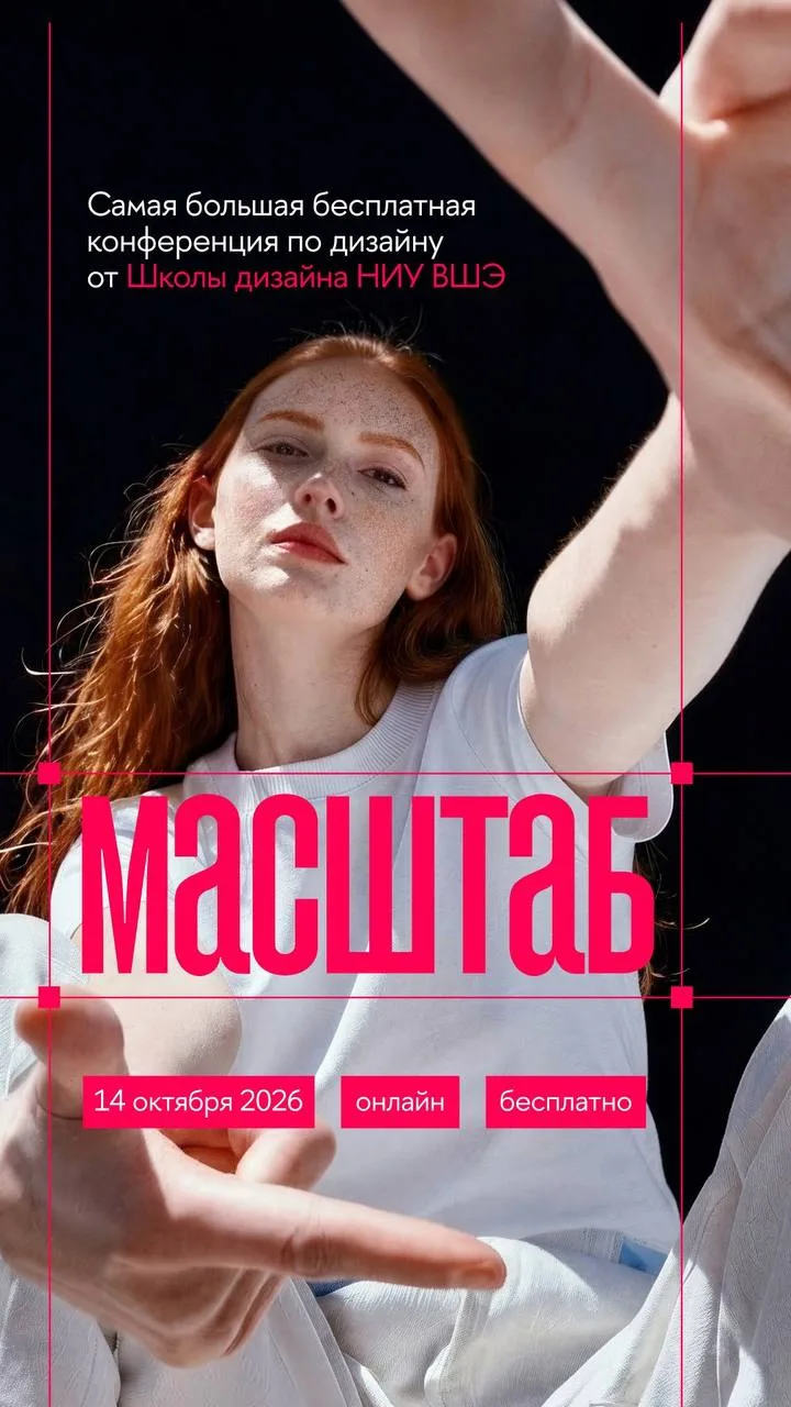 ИИ нарисовал логотип за 10 секунд, а через месяц до бренда дошло: он такой же, как у вс...