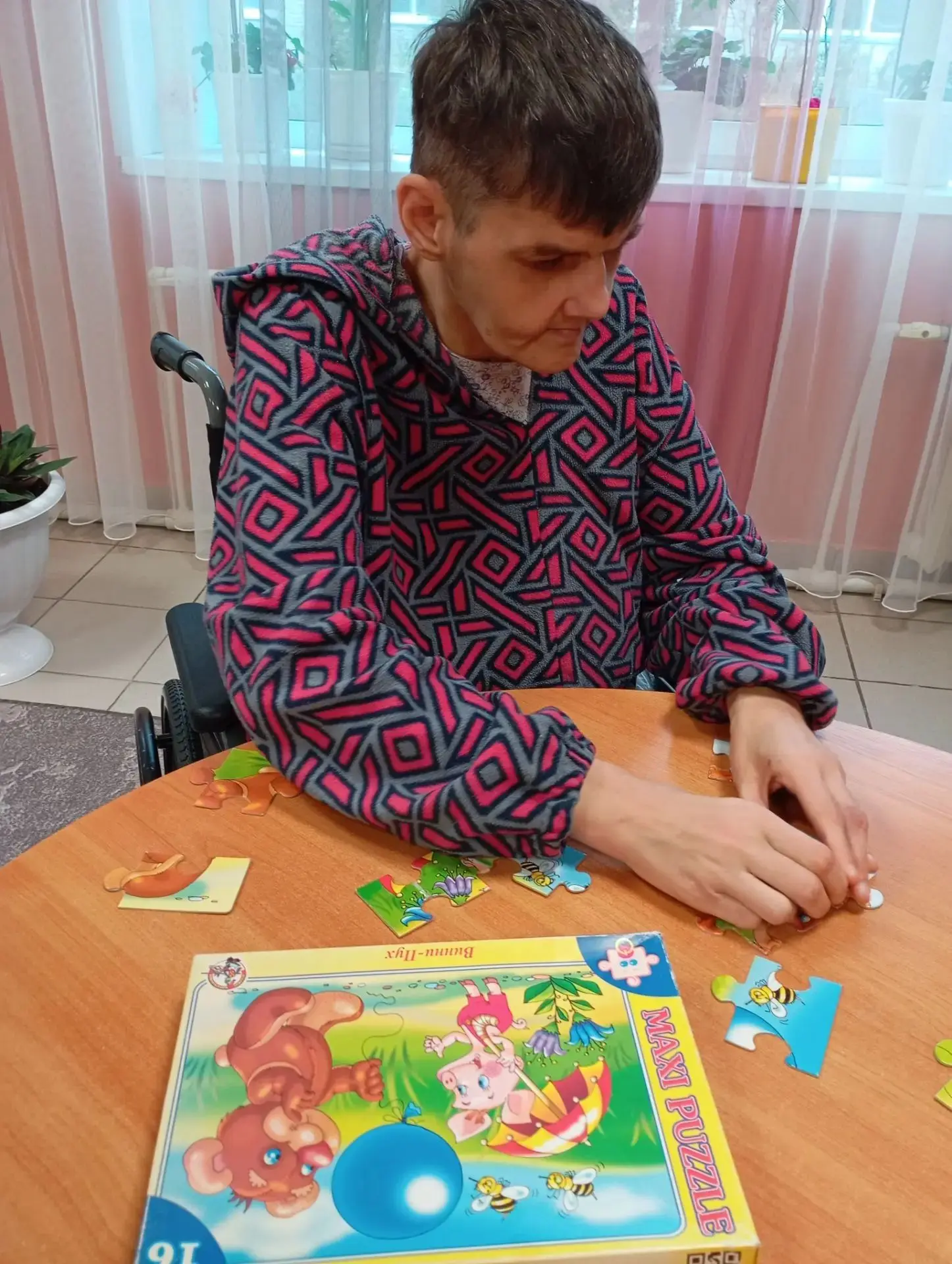 ГБУ ПНИ "Зелёный бор"
