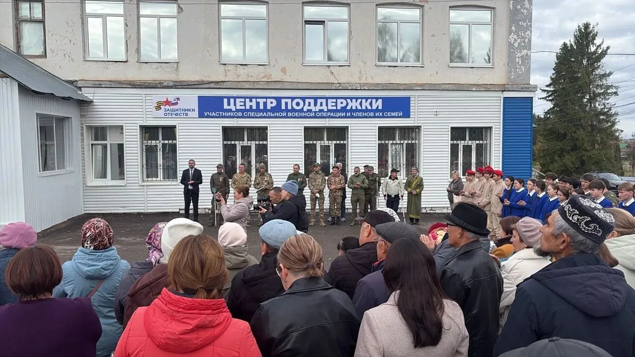 В селе Красноусольский Гафурийского района местное отделение Государственный фонд "Защи...