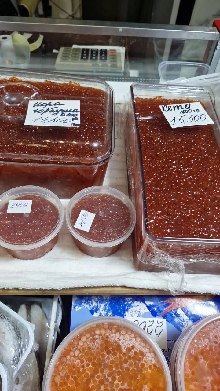 Сколько стоит 250 грам икры в Корее? Муж решил заказать мне, правда заморозка, но цена ...