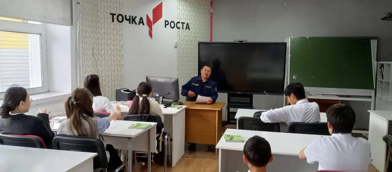 ⛑️ В стенах МБОУ СОШ №20 состоялась важная и познавательная встреча с представителями М...