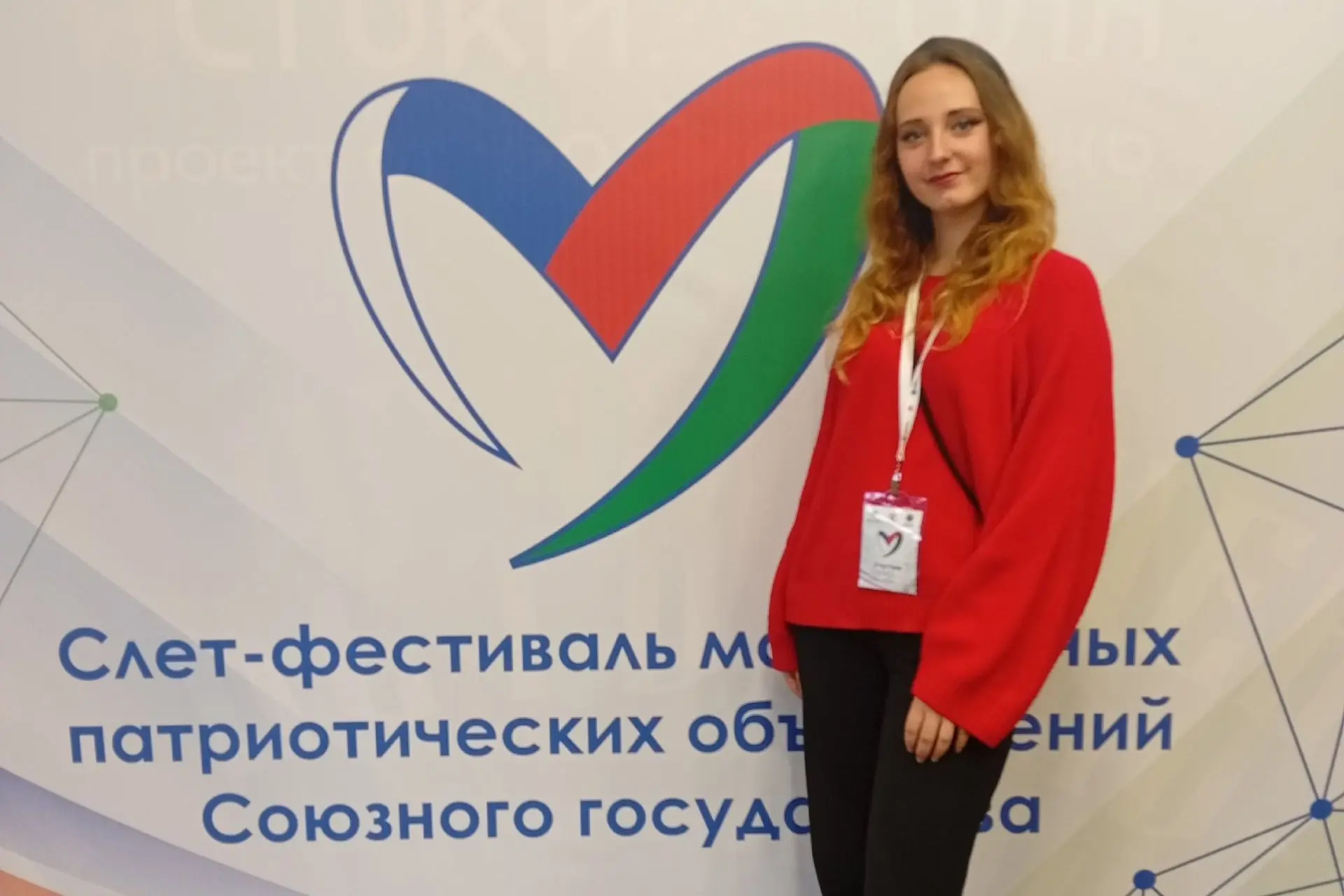 Сразу два крупных молодёжных события начала октября объединили активистов Ярославского ...