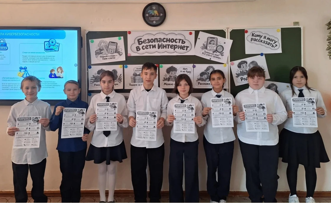 12 октября 2026 года в Плехановской школе состоялось очередное внеурочное занятие «Разг...