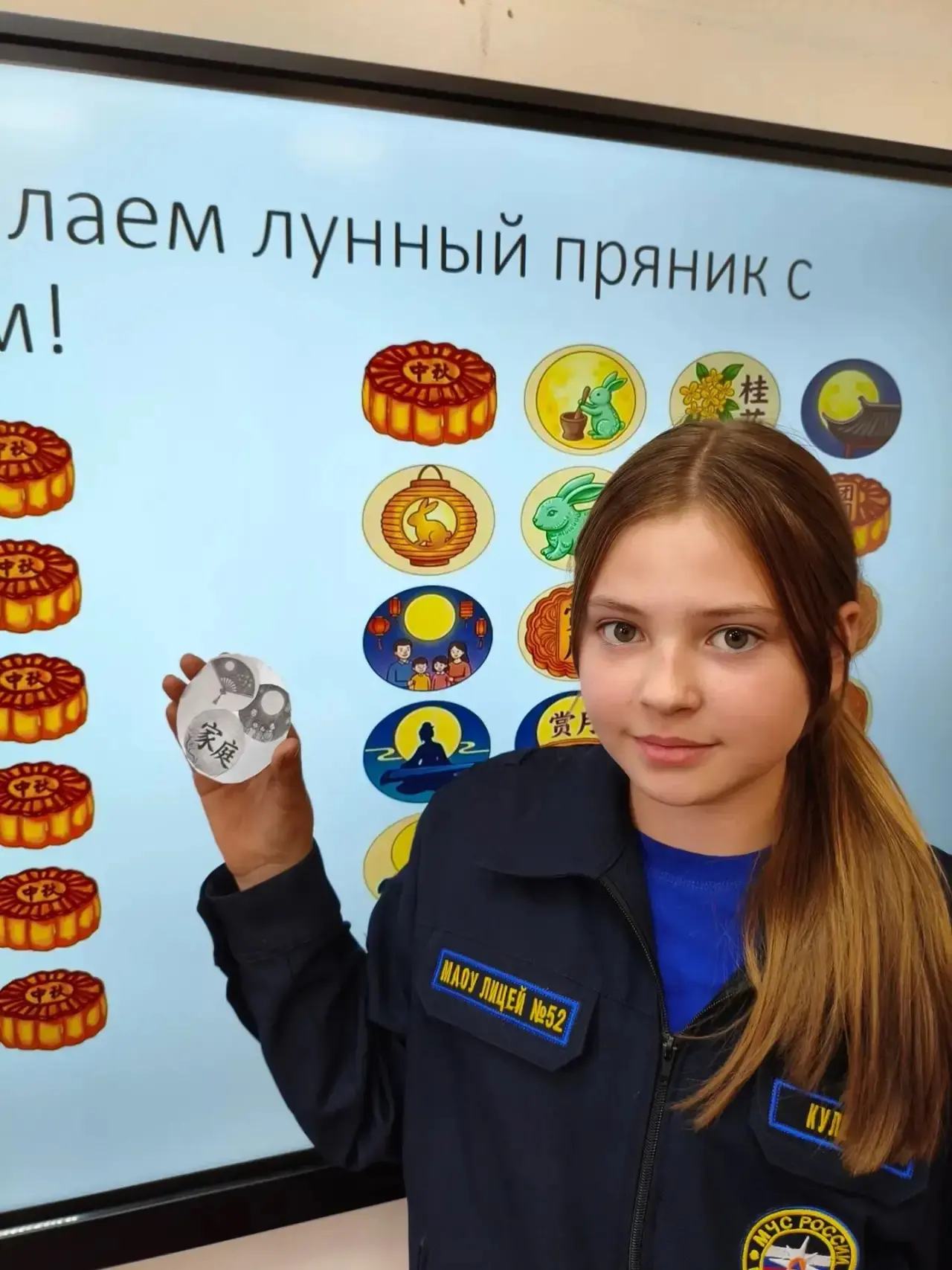 ProКитай»: продолжаем открывать удивительный мир Поднебесной!