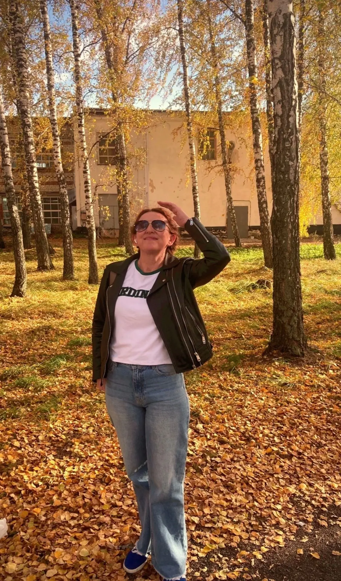 👧 Нат, 52