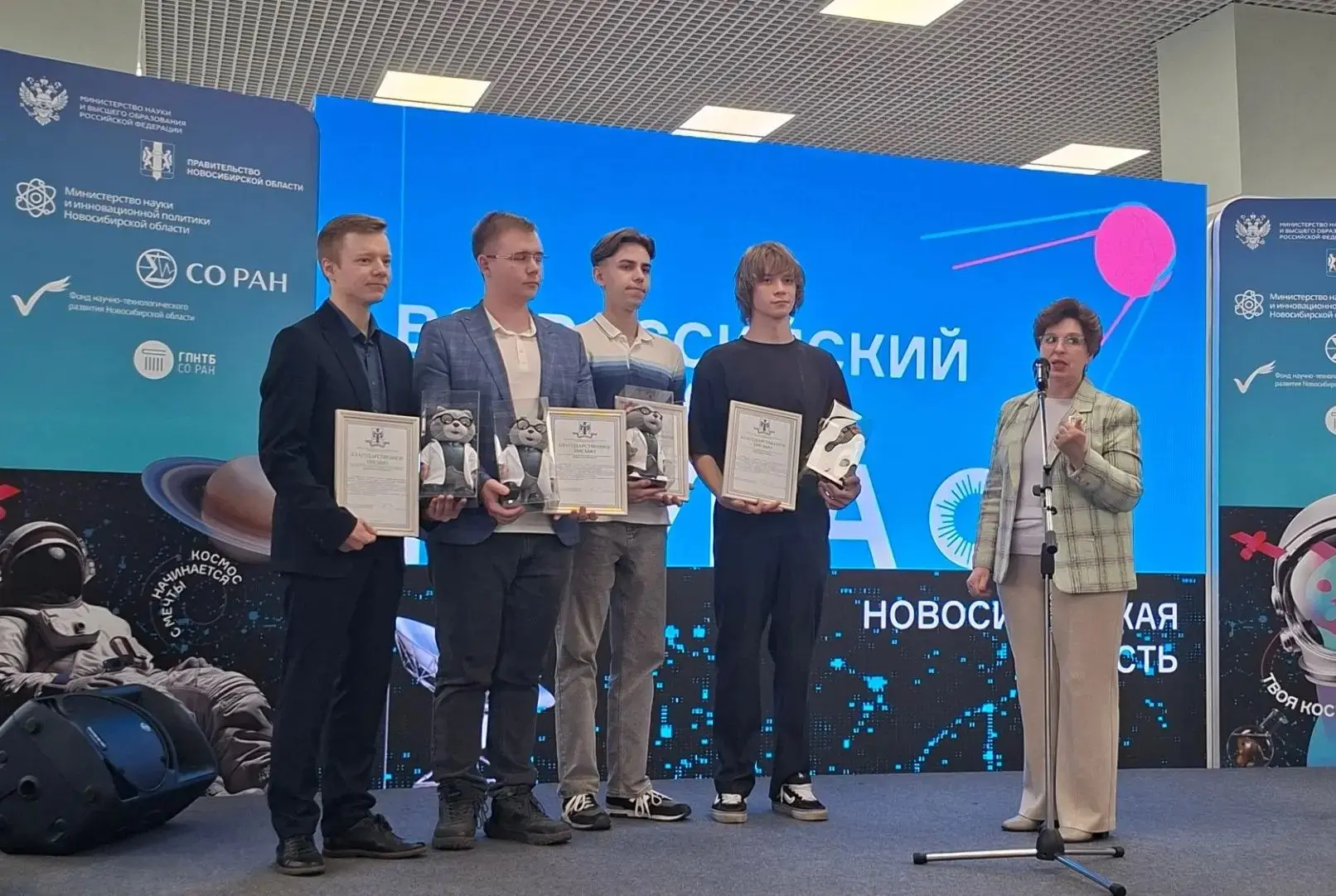 📢 В ГПНТБ СО РАН прозвучал торжественный старт Всероссийского фестиваля «Наука 0+» в Н...