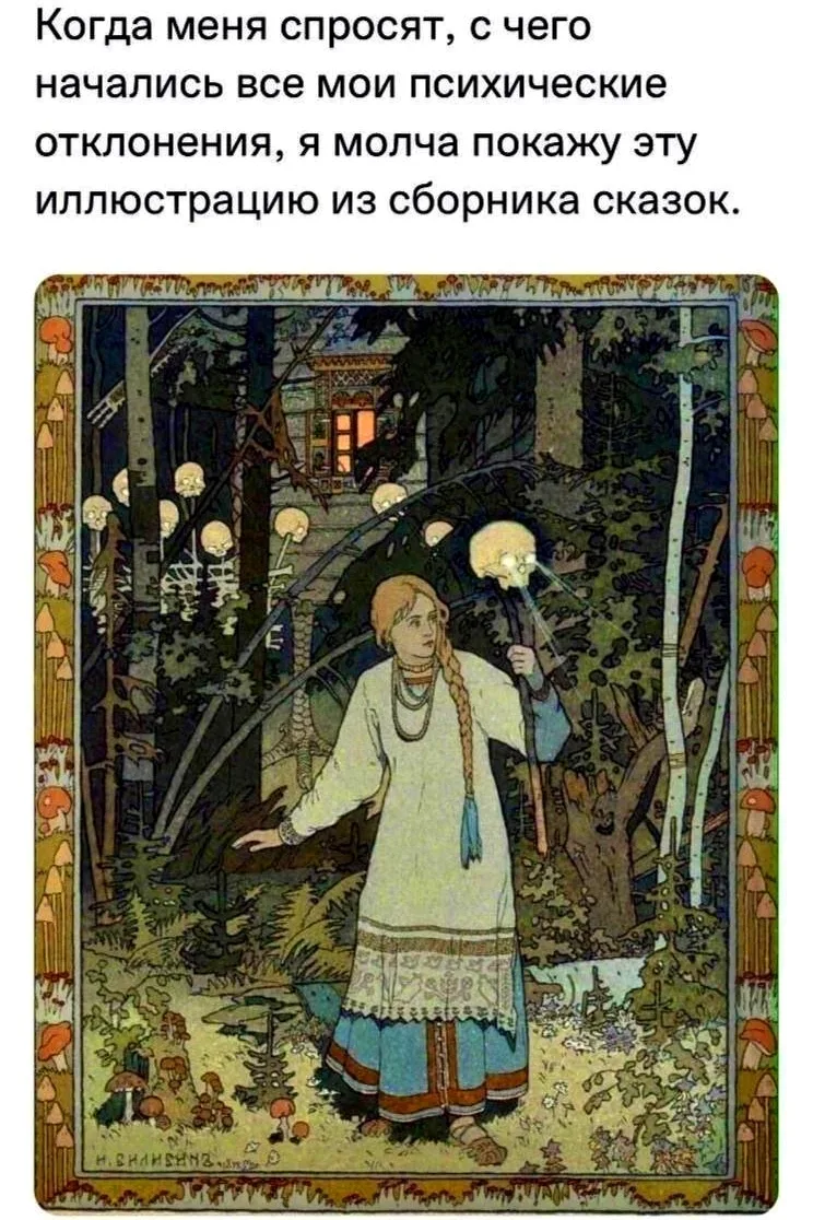 Минутка юмора 😃