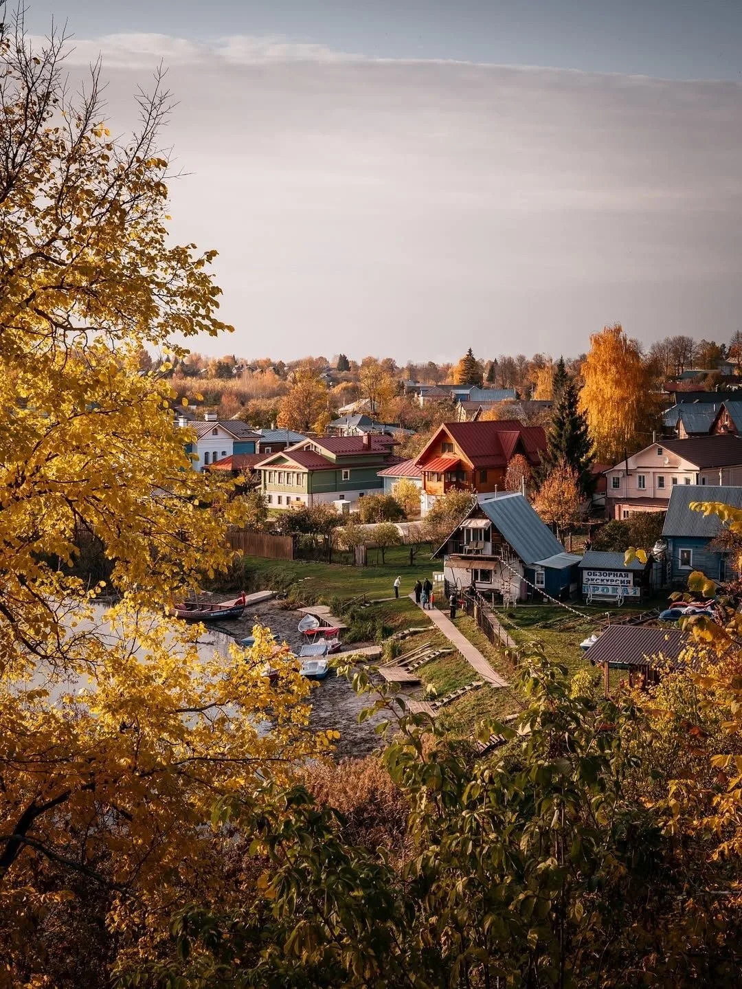 Осенний Плёс.