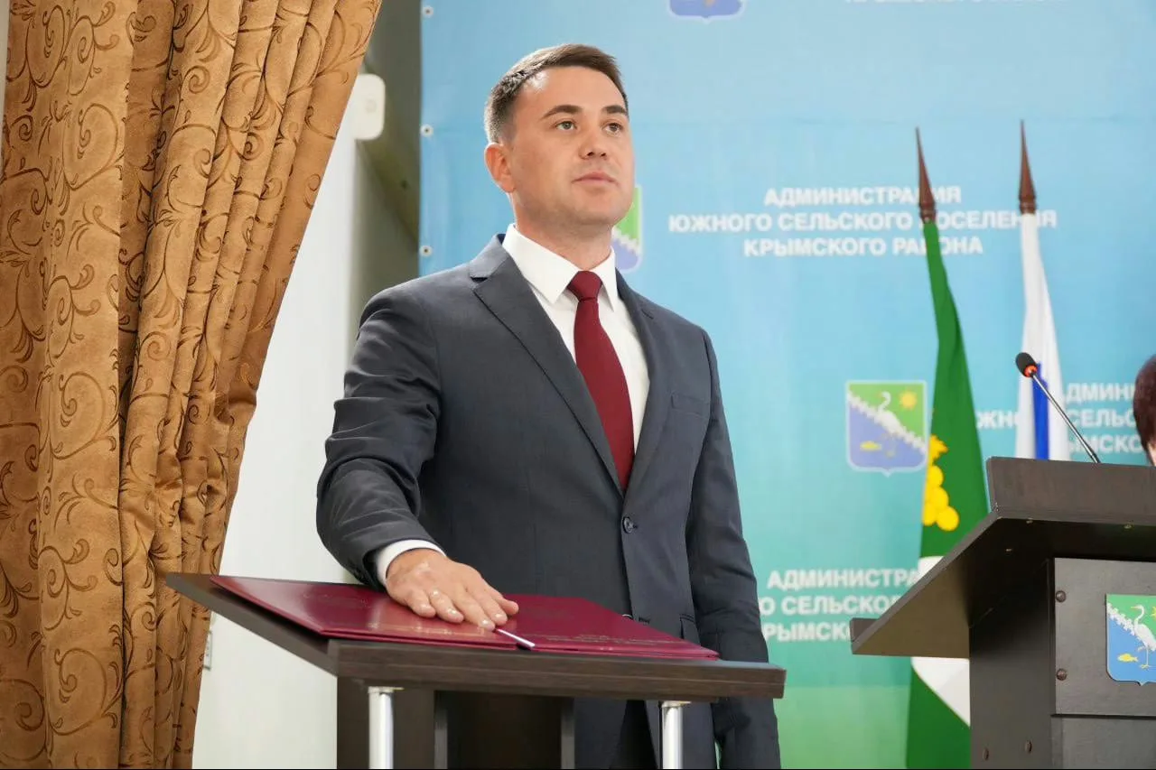Источник: Александра Ниниева объявят главой Крымского района 20 октября
