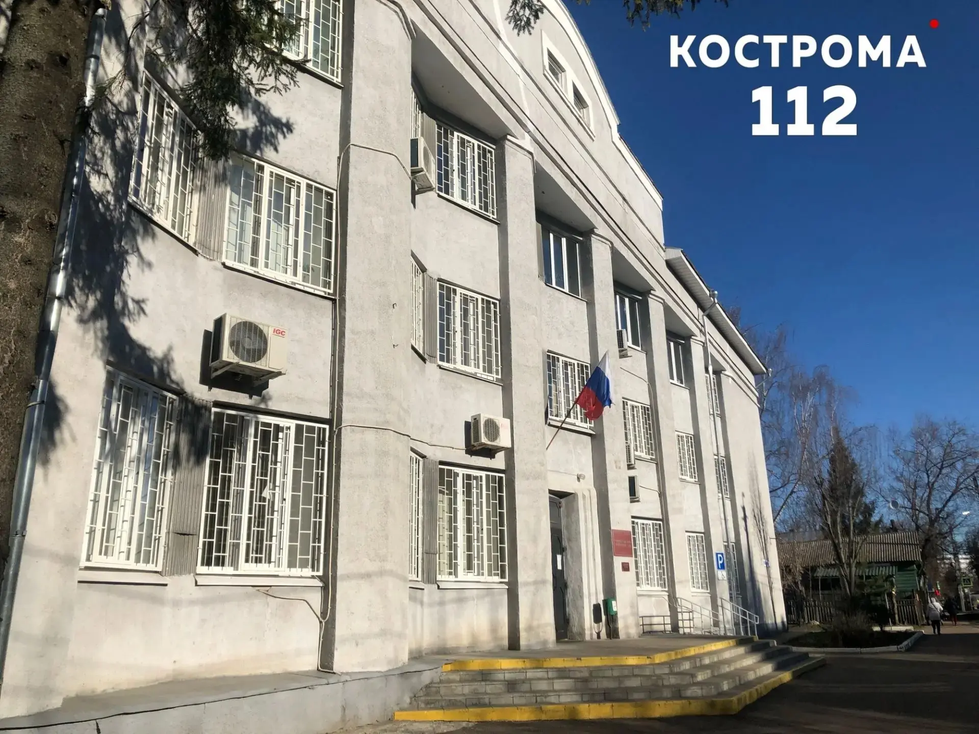 Заключённый в Костромской области нанёс на одеяло запрещённую символику.