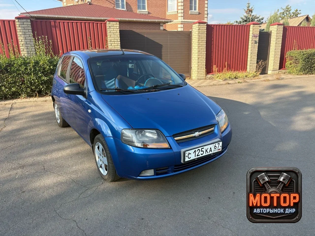 🚘🚘 Продам машину Снежное Chevrolet Aveo 🚘🚘