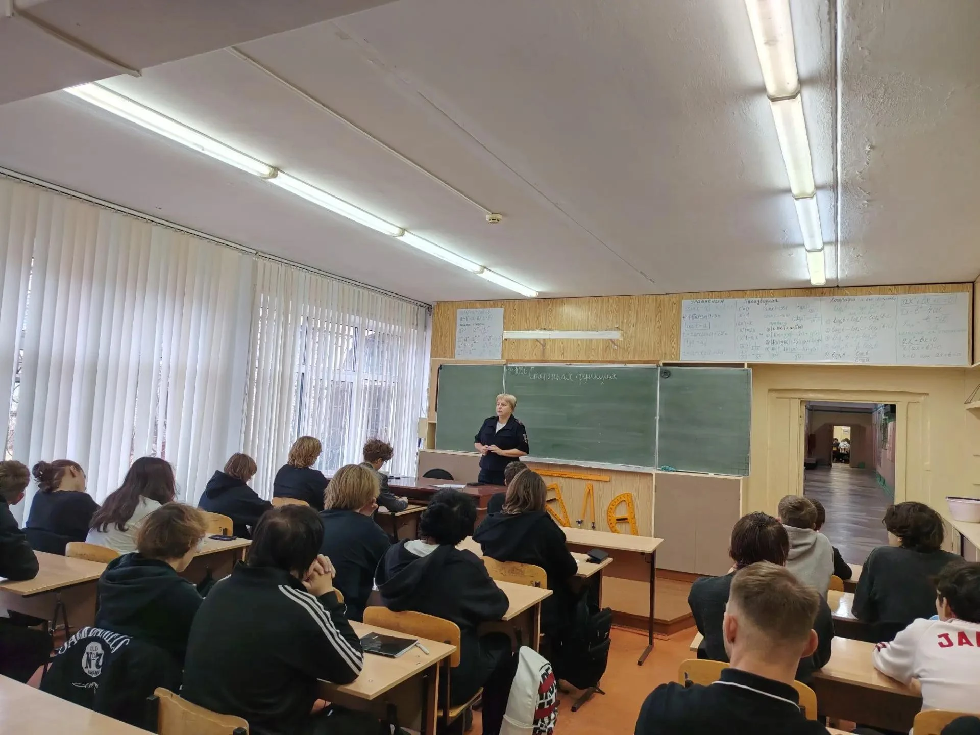 ❗ Профилактика — это важно: в колледже прошла беседа с инспектором ОПДН