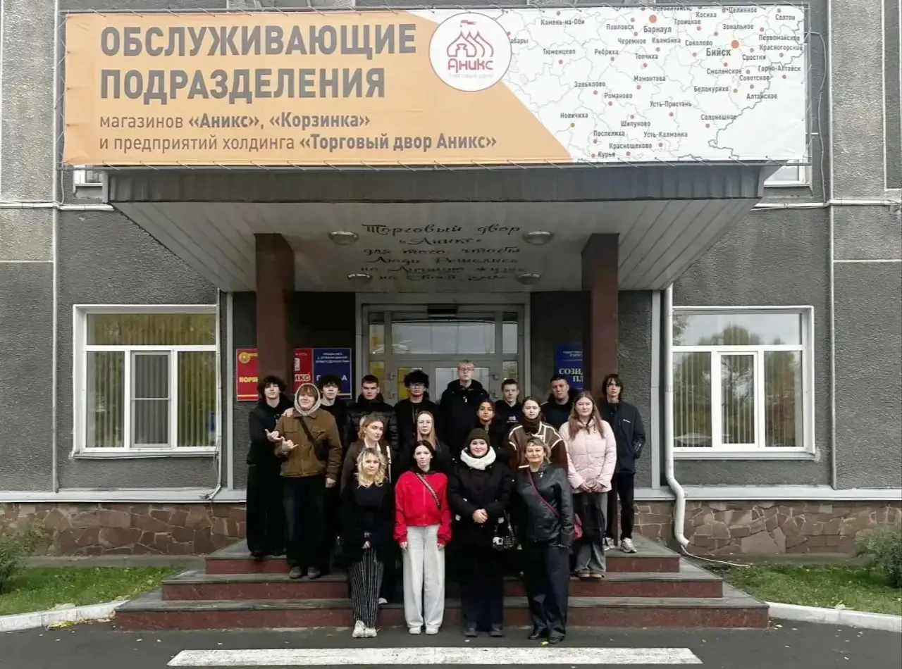 ✨И вновь ТД Аникс встречает с открытыми дверями! ✨