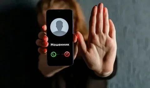 Мошенники пугают родителей отменой детских пособий.