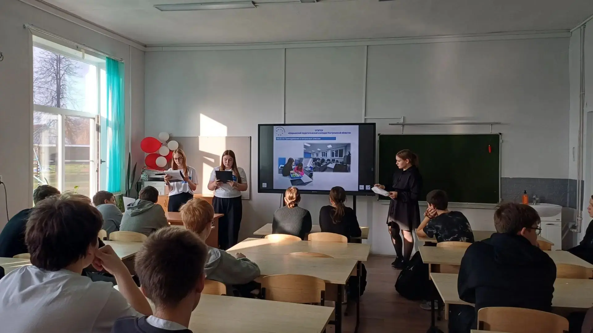 ✅️ Амбассадоры в работе