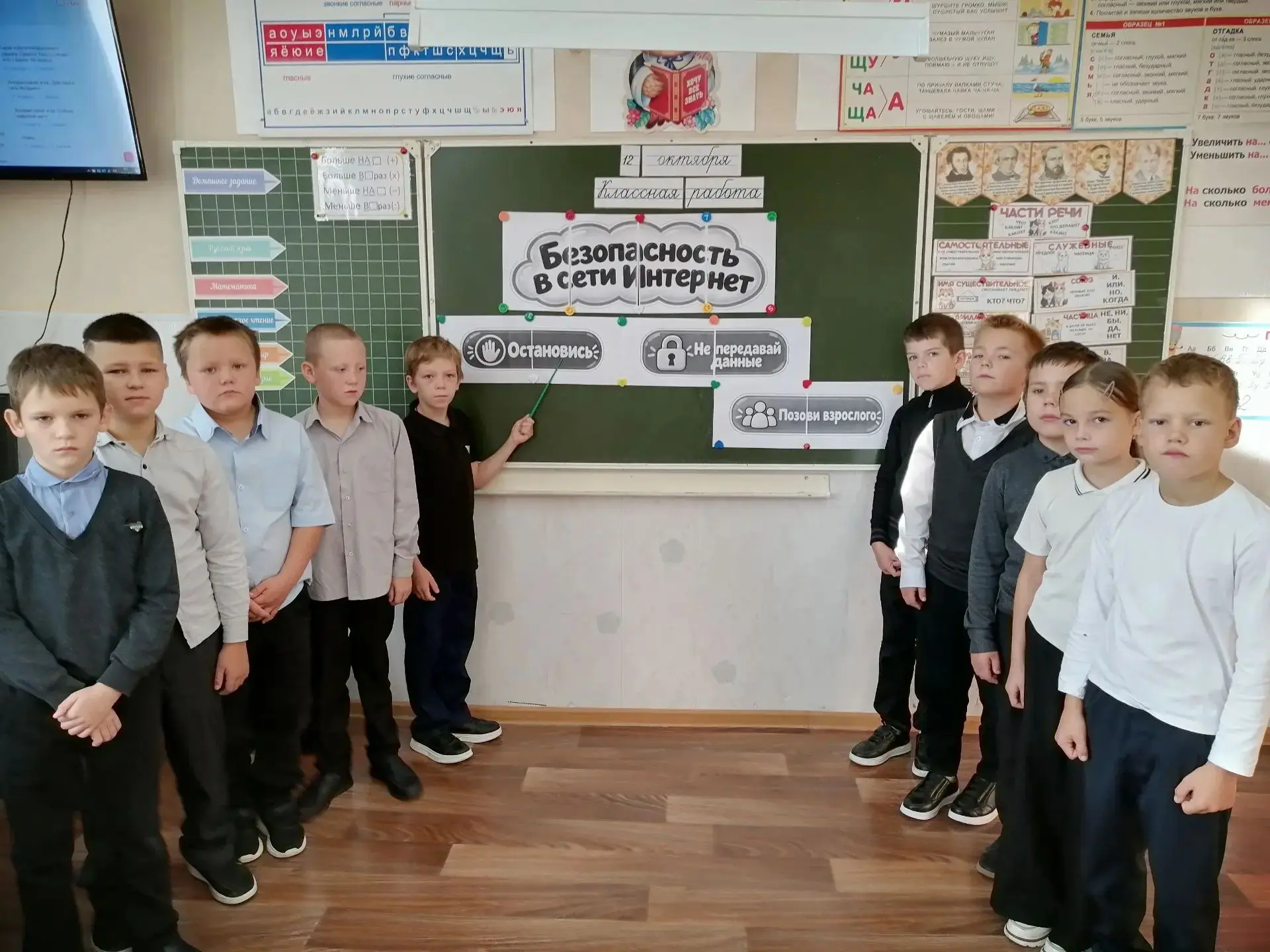 🕸️ Как не запутаться в сетях интернета? 🛡️