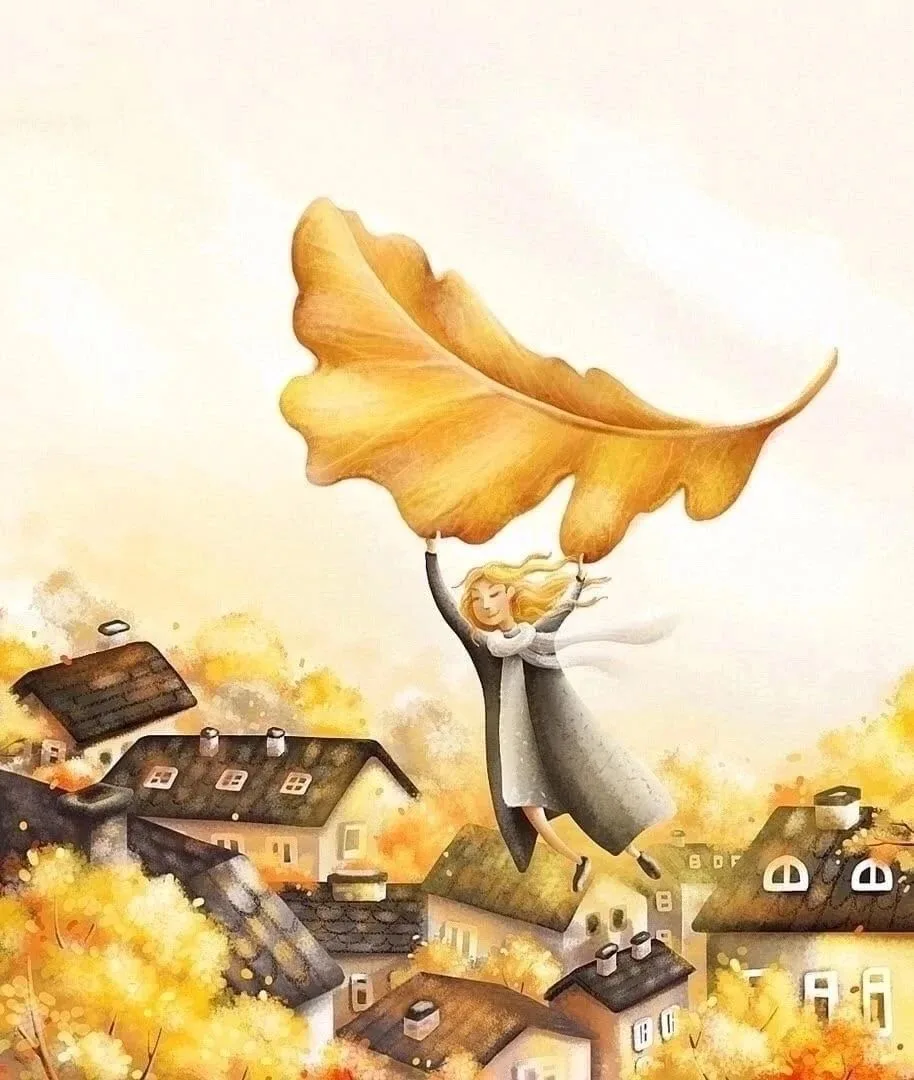А планы такие — держать равновесие,