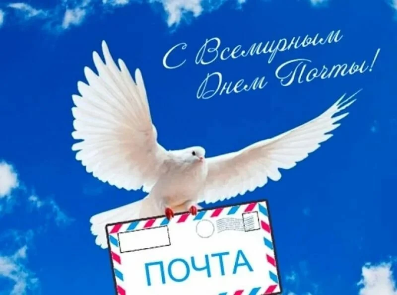 ✉ Письма и обереги для солдат 🇷🇺