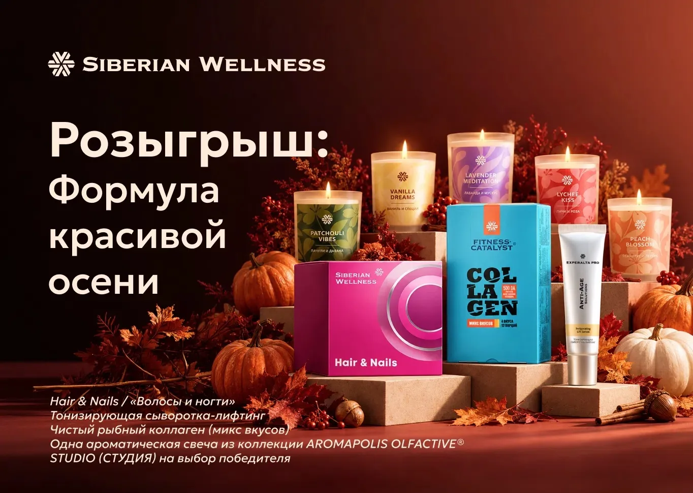 В ВК снова Розыгрыш🥳заходите и участвуйте!