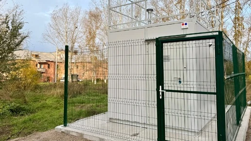В Черемушках Красноярска установили новый пост контроля воздуха