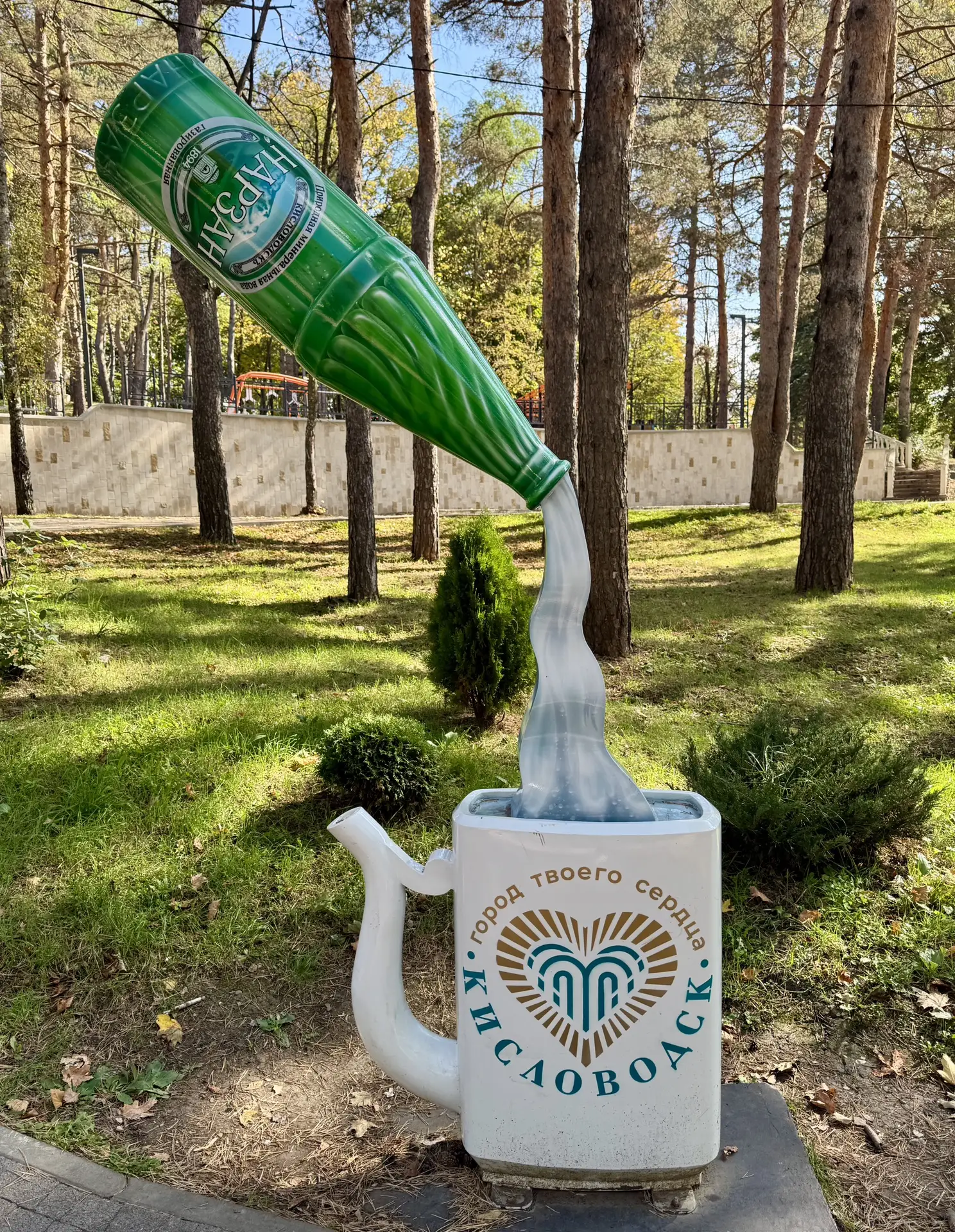 ☀️ Доброе утро из солнечного Кисловодска!