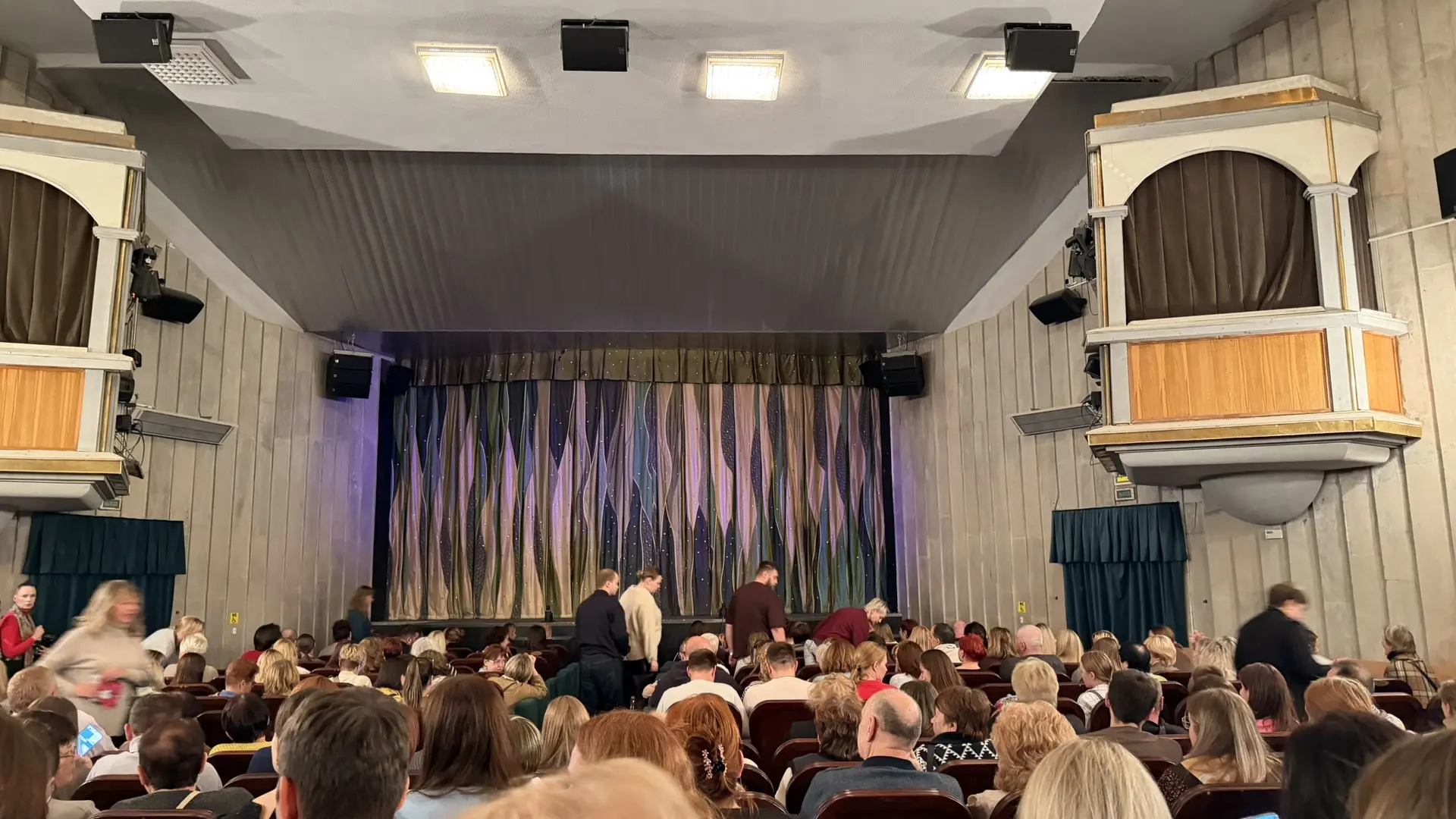 Сегодня в театре 🎭
