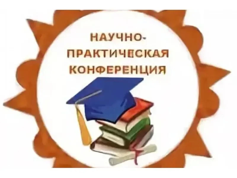 📌 9 октября учителя-логопеды Панченко  Л. А. и Степанова О. А. приняли участие в нацио...