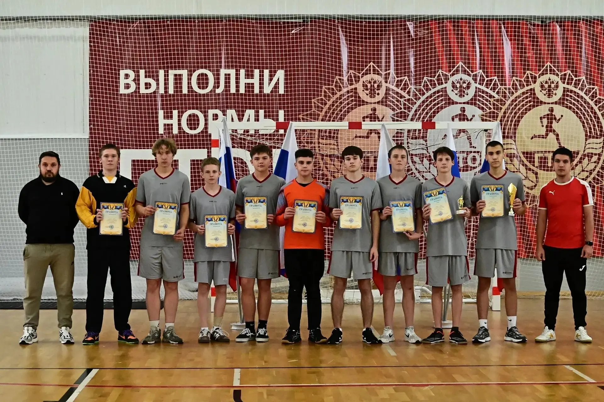 🏆НАШИ ДОСТИЖЕНИЯ