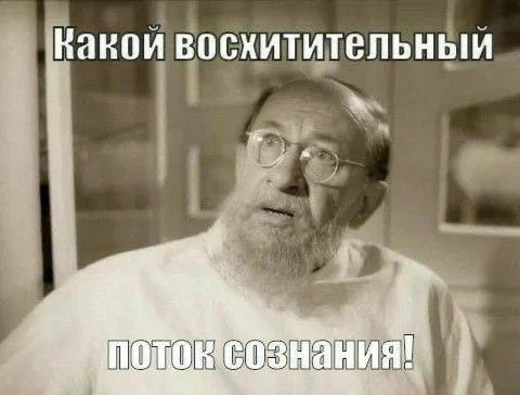 Свыше 50% россиян оценивают состояние дорог как хорошее, сообщил министр транспорта Анд...