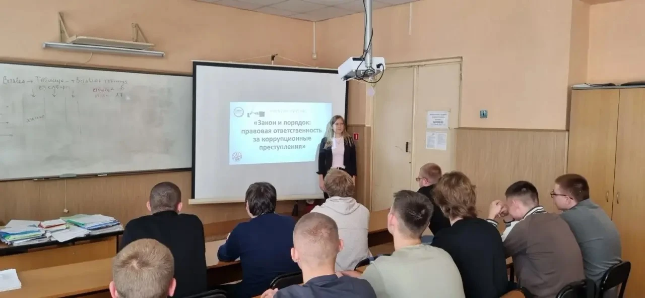 Куратор Балашова С. В. провела кураторский час для групп 651 и 641 на важную и актуальн...