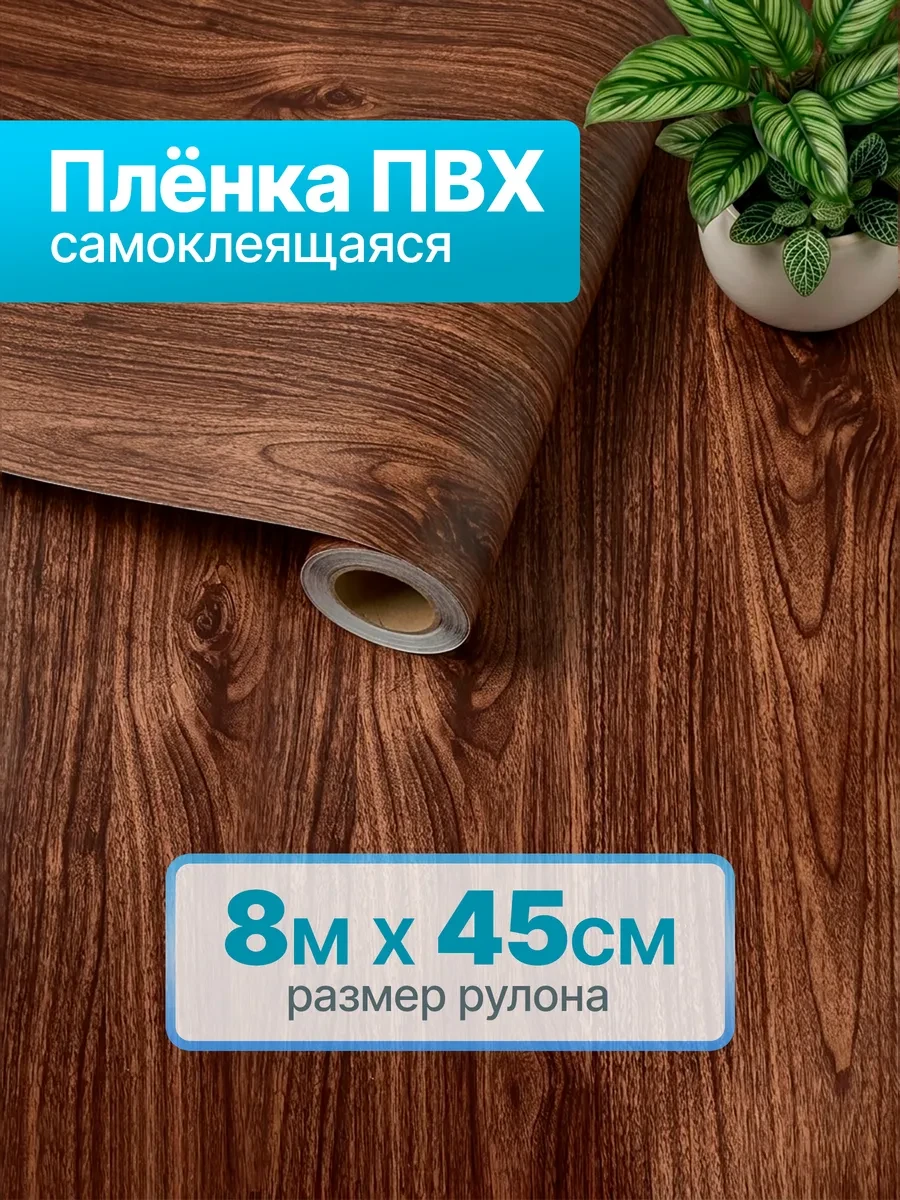 21:26  ТОВАР ЗАКОНЧИЛСЯ
