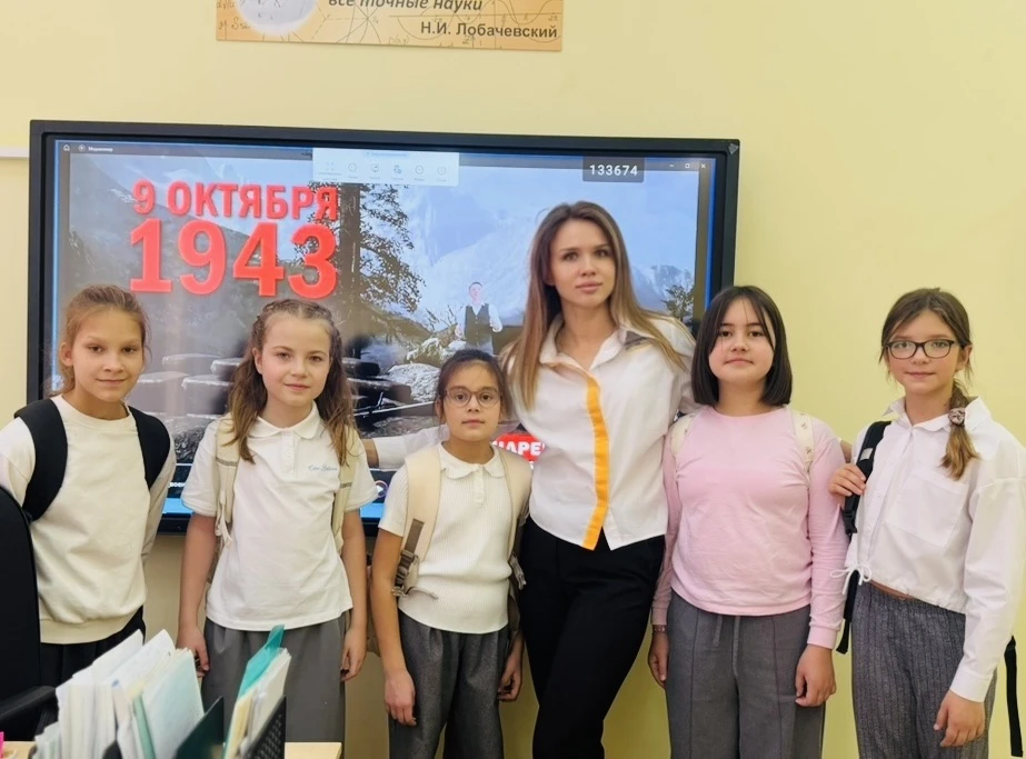 9 октября - День разгрома советскими войсками немецко-фашистских войск в битве за Кавказ