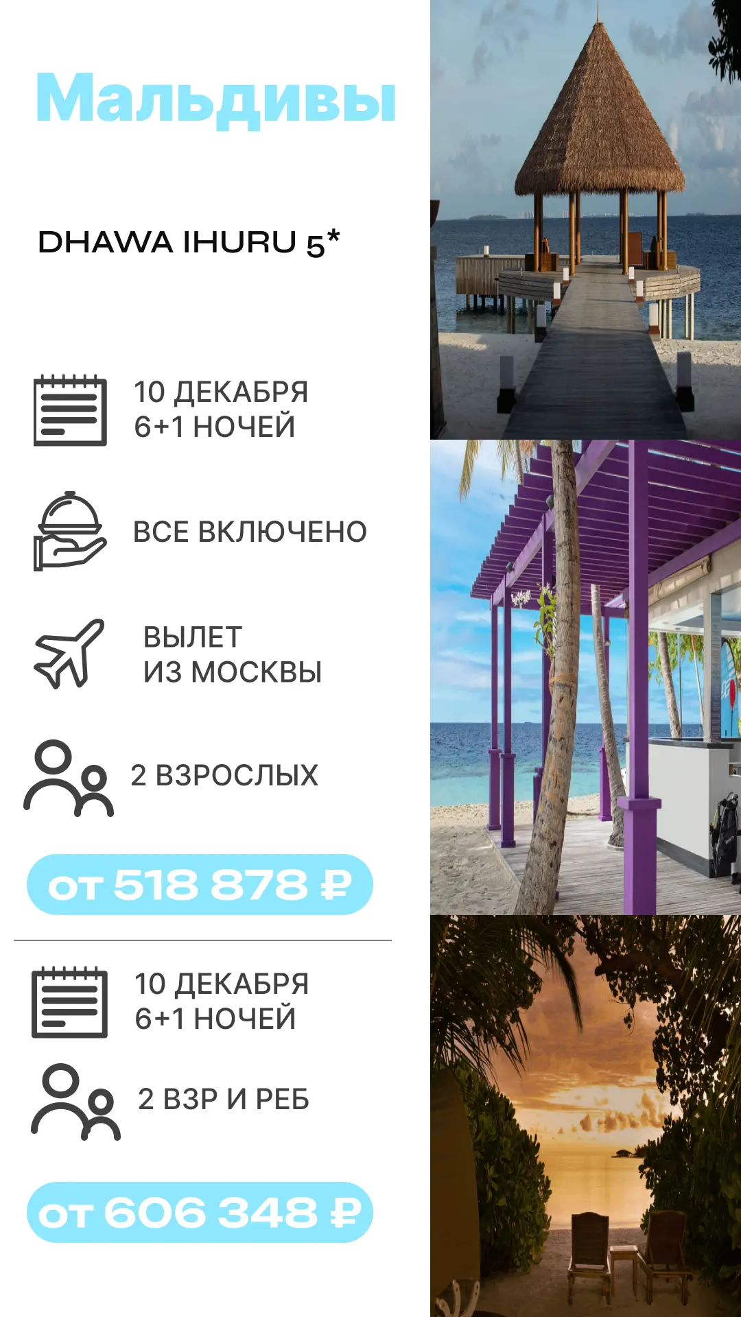 https://vk.ru/wall-21727551_26128