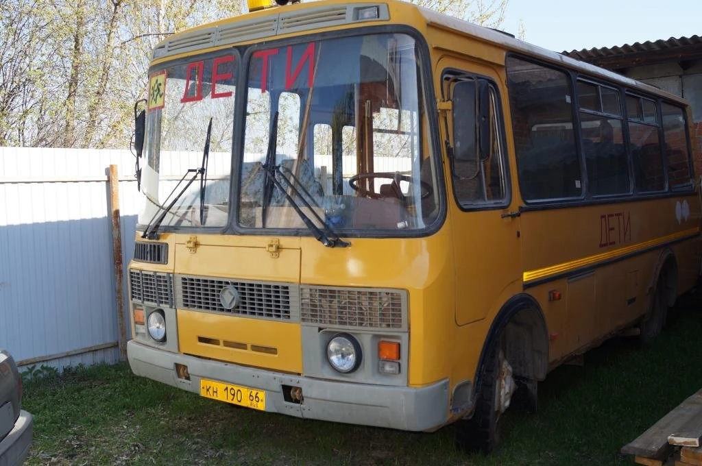 📢 Новый лот — Авто