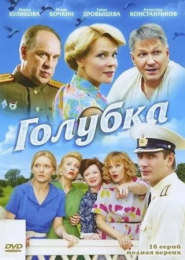 Как же захватывающе наблюдать за первой любовью!